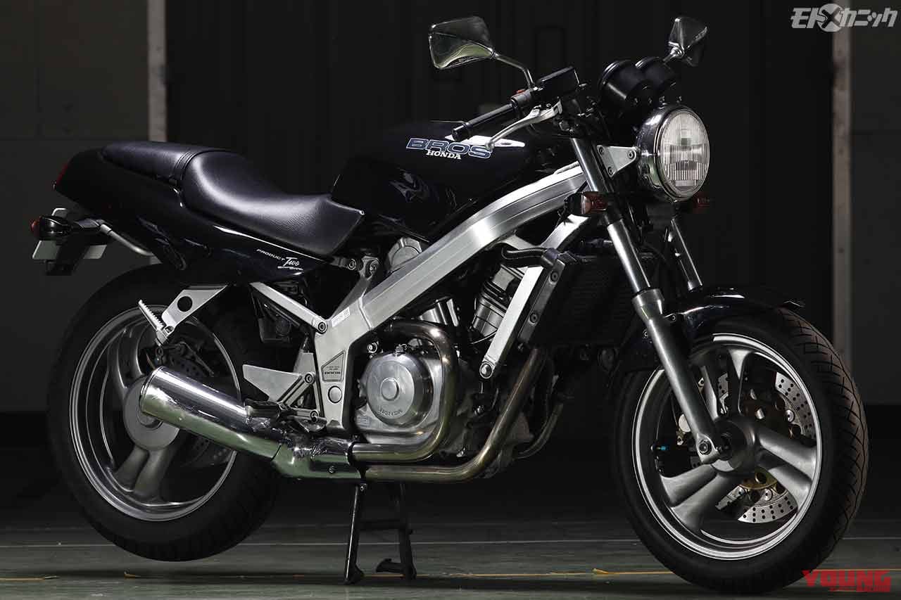 ホンダ ブロス プロダクト2|日本独自のカテゴリー=400cc車に込められたこだわり【’80〜’90年代の夢よ再び】