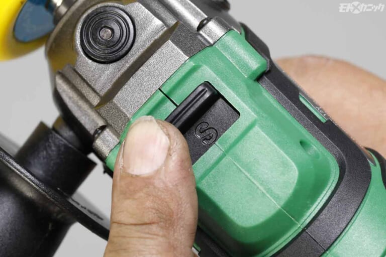 ストレート コードレスポリッシャーサンダー|スイッチ切り替え|バイクを効率よく磨きたいユーザー向け。機動力が圧倒的なコードレスポリッシャー〈ストレート〉