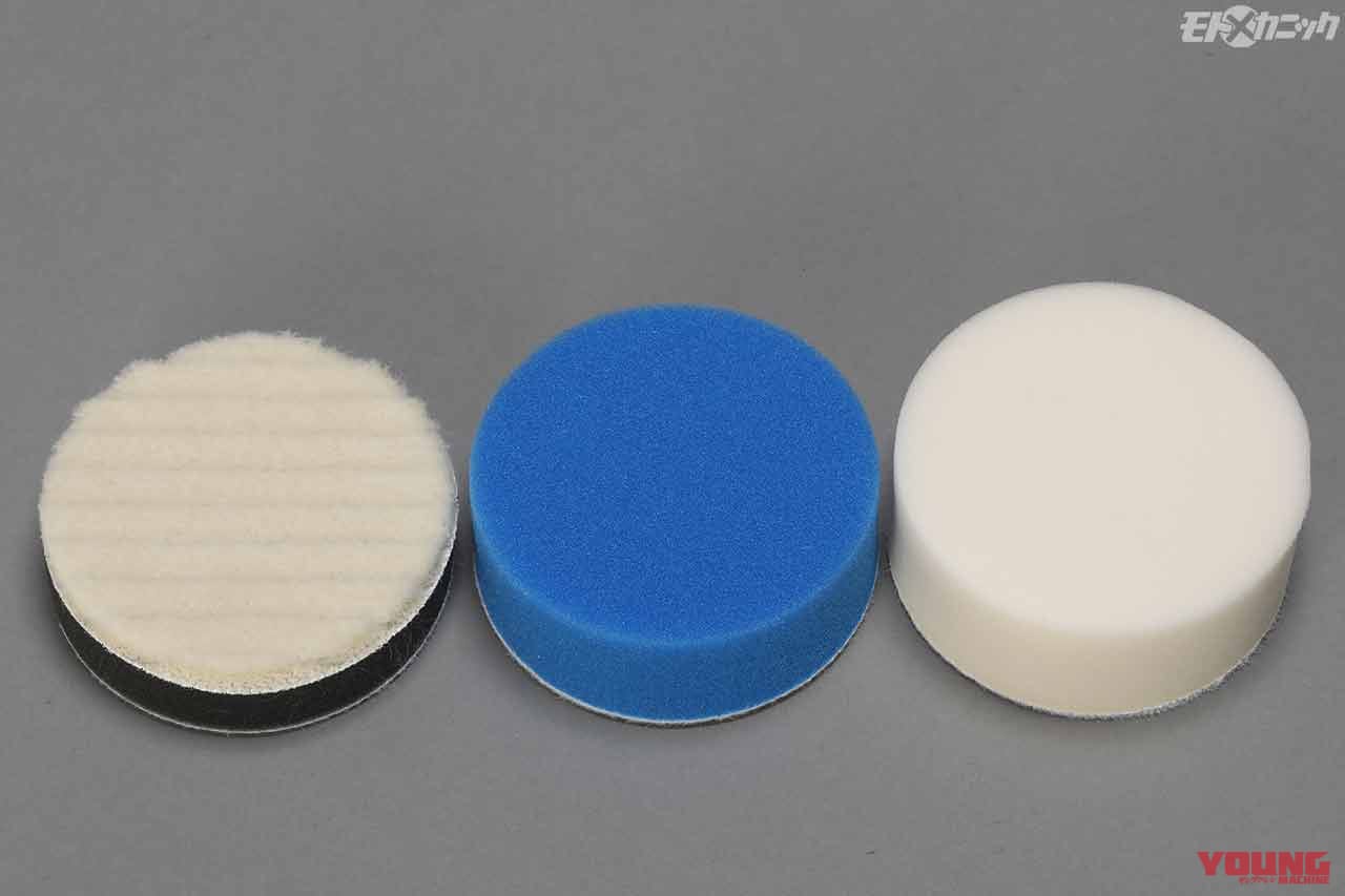 |バイクを効率よく磨きたいユーザー向け。機動力が圧倒的なコードレスポリッシャー〈ストレート〉