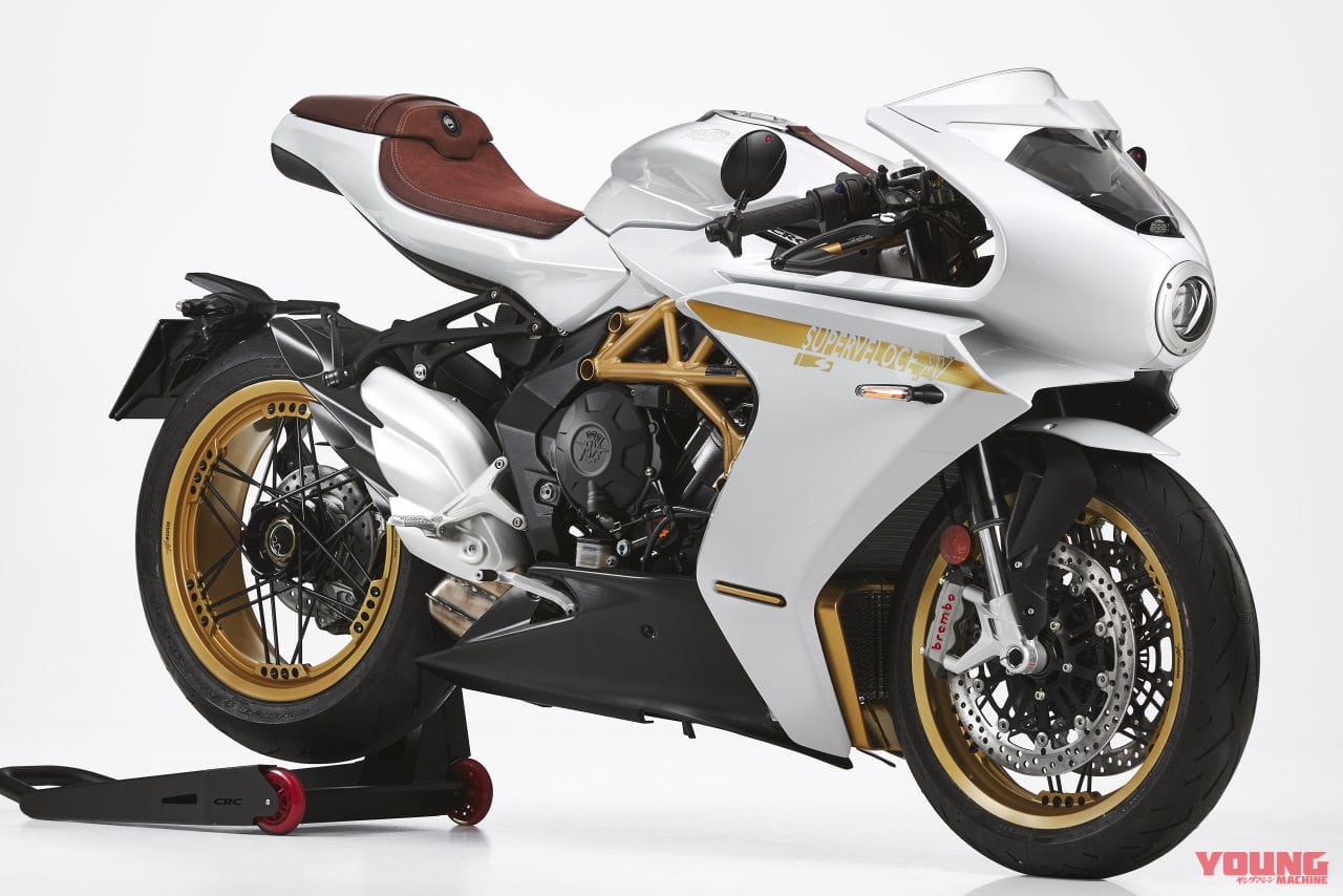 |スポークホイール標準装備! MVアグスタ「スーパーベローチェS」はレーシングキットも付属