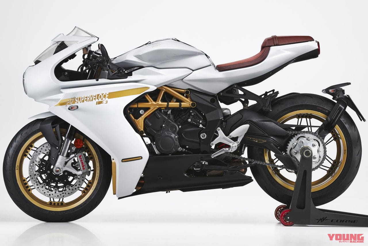 |スポークホイール標準装備! MVアグスタ「スーパーベローチェS」はレーシングキットも付属