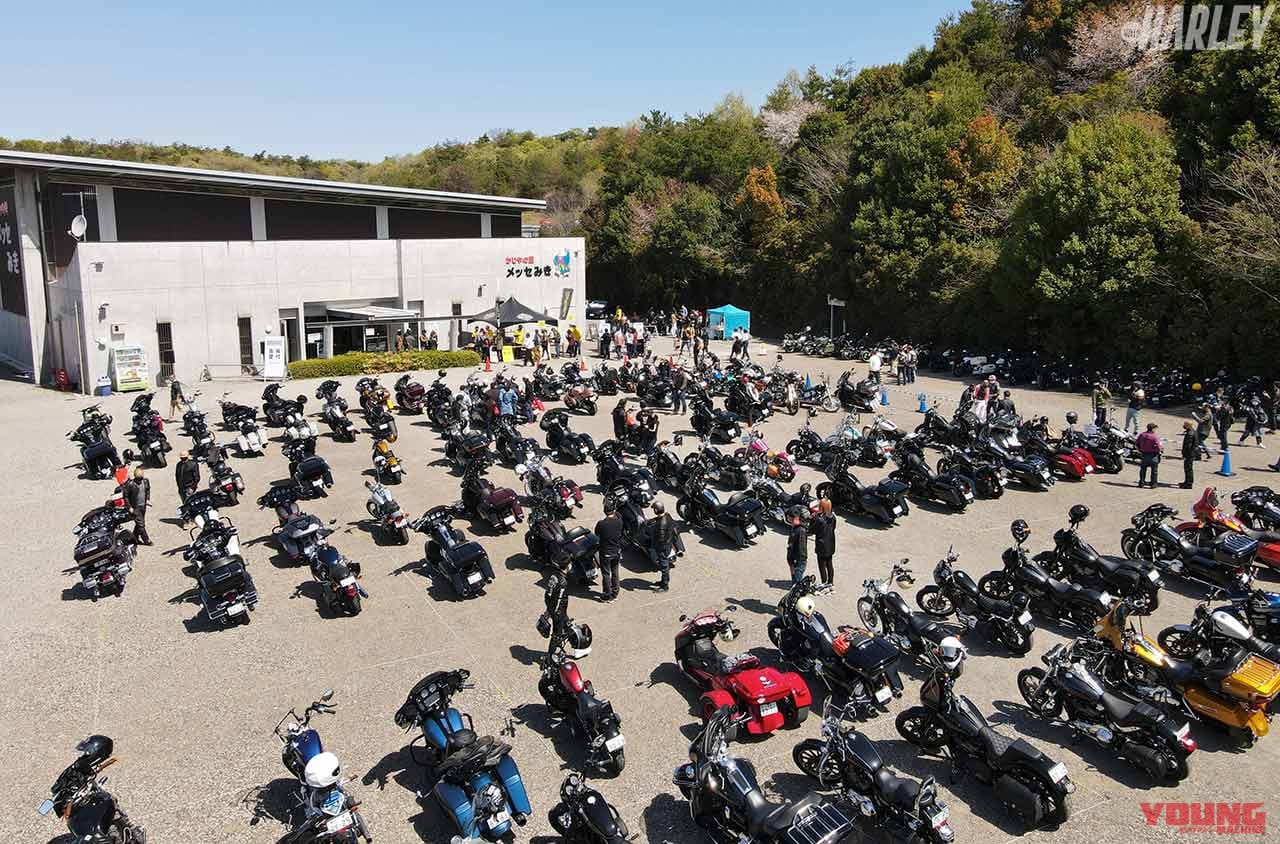 KenChannel MEETING|イベント会場|駐車場|人気ユーチューバーKenChannel主催イベント【ユーザー自身で企画/運営する次世代のカタチ】