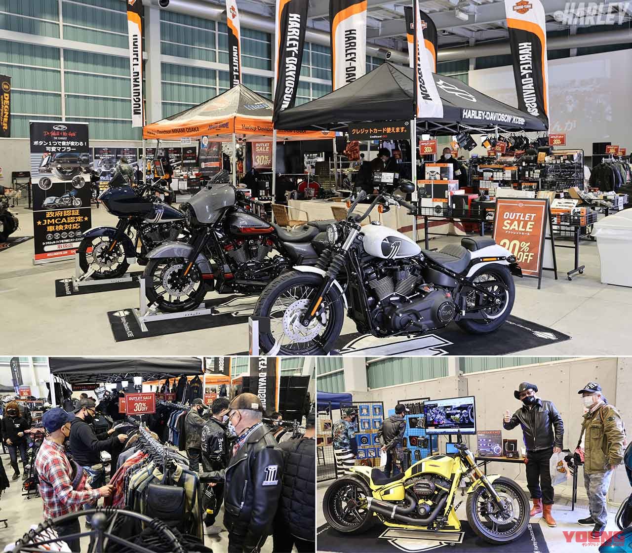 KenChannel MEETING|イベント会場|出展ブース|人気ユーチューバーKenChannel主催イベント【ユーザー自身で企画/運営する次世代のカタチ】