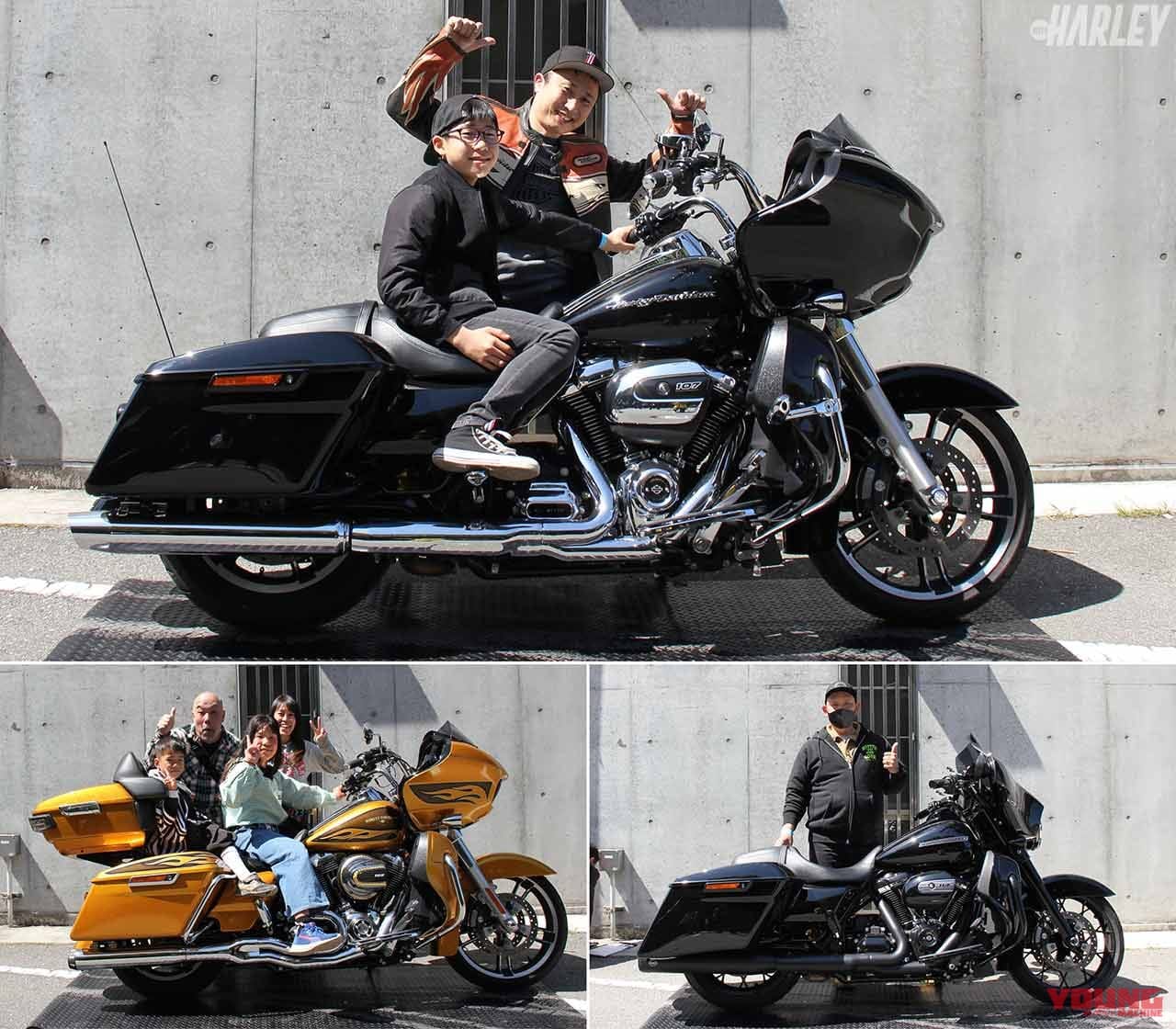 KenChannel MEETING|ウィズハーレー読者撮影会|人気ユーチューバーKenChannel主催イベント【ユーザー自身で企画/運営する次世代のカタチ】