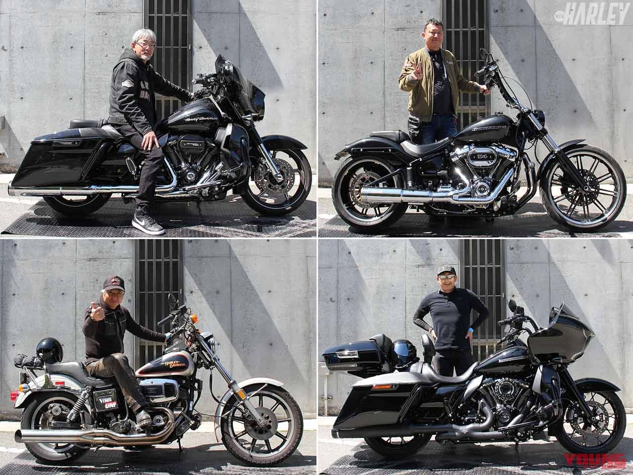 KenChannel MEETING|ウィズハーレー読者撮影会|人気ユーチューバーKenChannel主催イベント【ユーザー自身で企画/運営する次世代のカタチ】