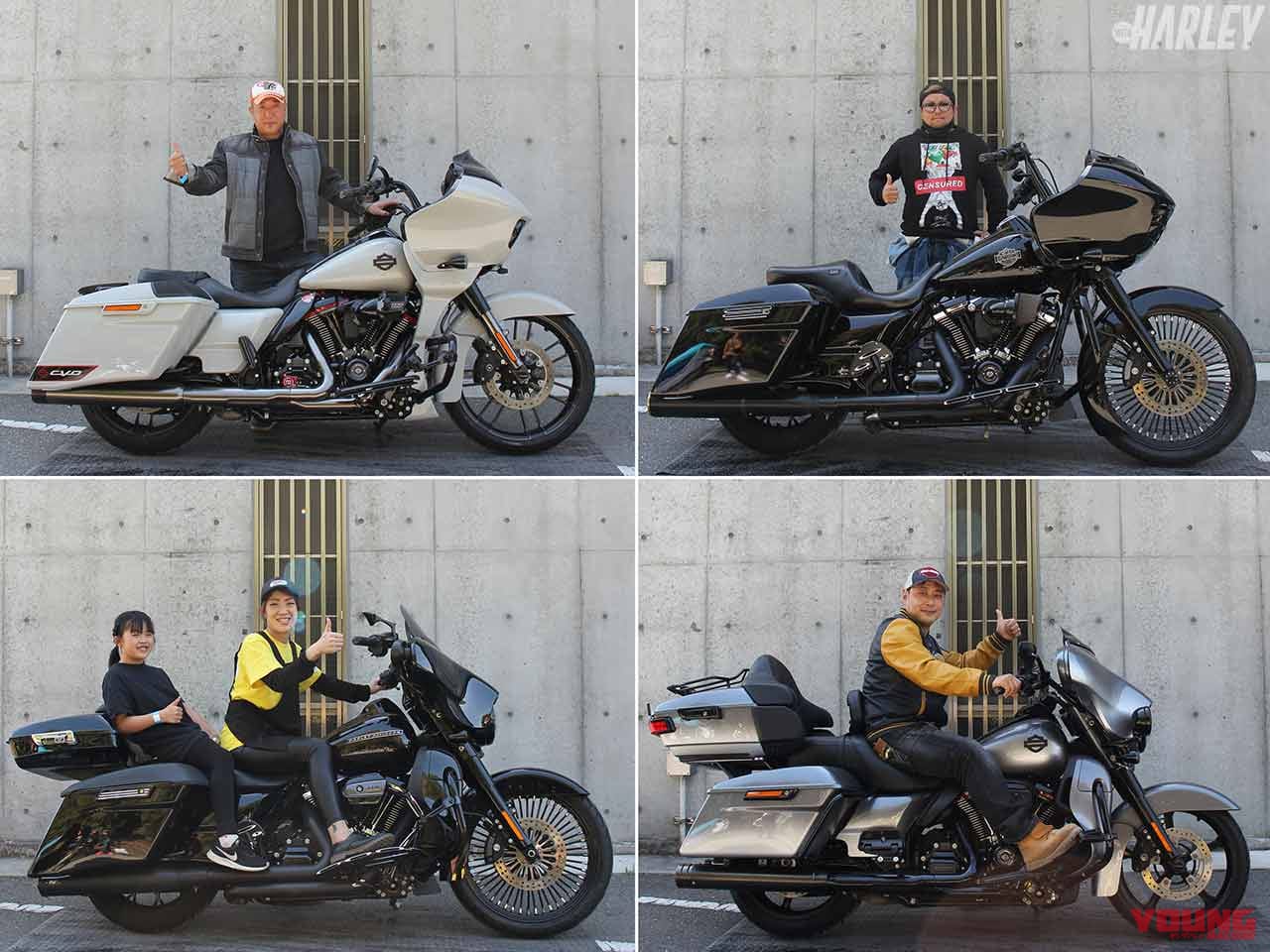 KenChannel MEETING|ウィズハーレー読者撮影会|人気ユーチューバーKenChannel主催イベント【ユーザー自身で企画/運営する次世代のカタチ】