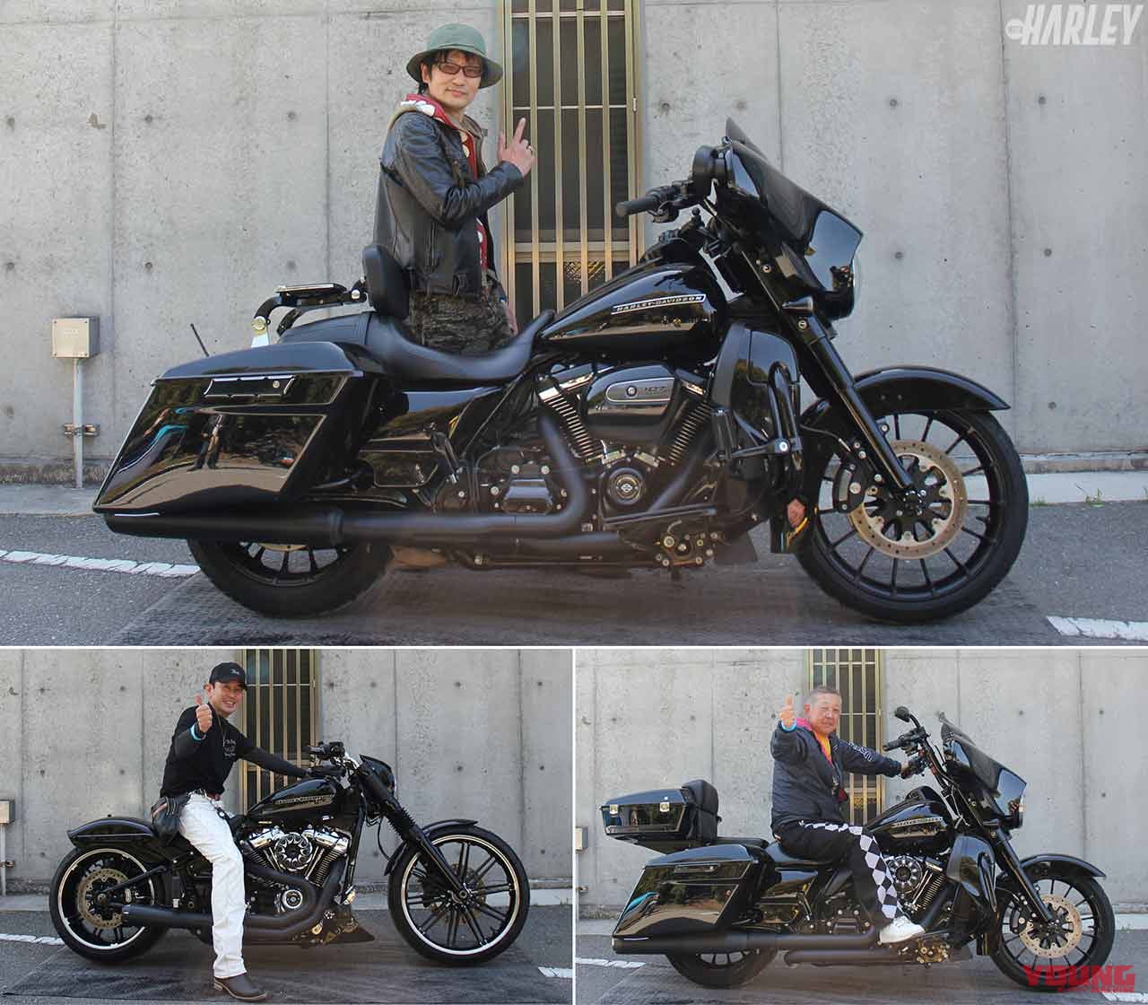 KenChannel MEETING|ウィズハーレー読者撮影会|人気ユーチューバーKenChannel主催イベント【ユーザー自身で企画/運営する次世代のカタチ】