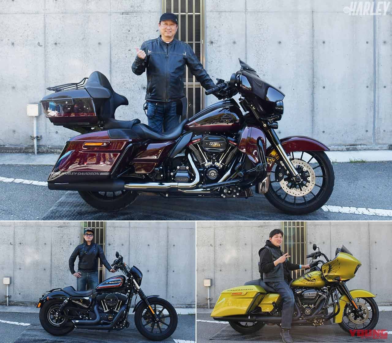 KenChannel MEETING|ウィズハーレー読者撮影会|人気ユーチューバーKenChannel主催イベント【ユーザー自身で企画/運営する次世代のカタチ】