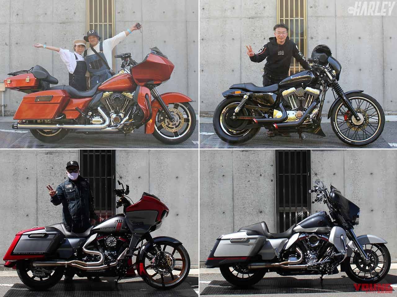 KenChannel MEETING|ウィズハーレー読者撮影会|人気ユーチューバーKenChannel主催イベント【ユーザー自身で企画/運営する次世代のカタチ】