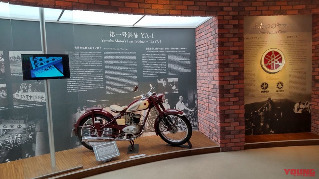 コミュニケーションプラザ(ヤマハ発動機本社敷地内)|ドラマや漫画だけじゃない聖地巡礼、バイクにもあるぞ!【ホンダ・ヤマハ編】