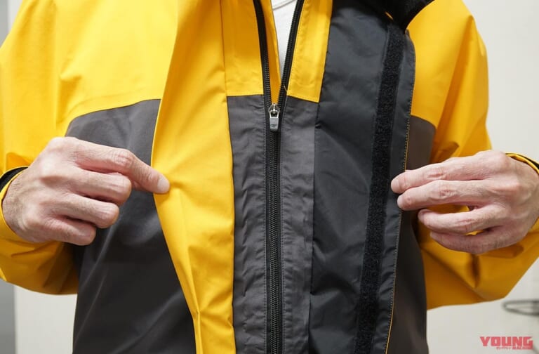 ゴールドウインモーターサイクル GSM22104 Gベクタープロフェッショナルレインスーツ|メインファスナー部|軽量&コンパクトでレインスーツの域を超えたマルチアウター〈ゴールドウインモーターサイクル〉