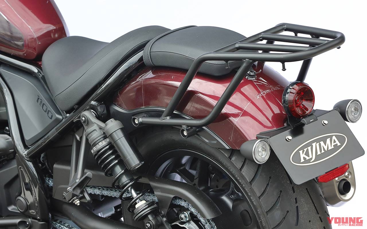 レブル1100でのツーリングをさらに快適にするアイテムがキジマより登場 Webヤングマシン 最新バイク情報 レブル1100でのツーリングをさらに快適にするアイテムがキジマより登場 Webヤングマシン 最新バイク情報