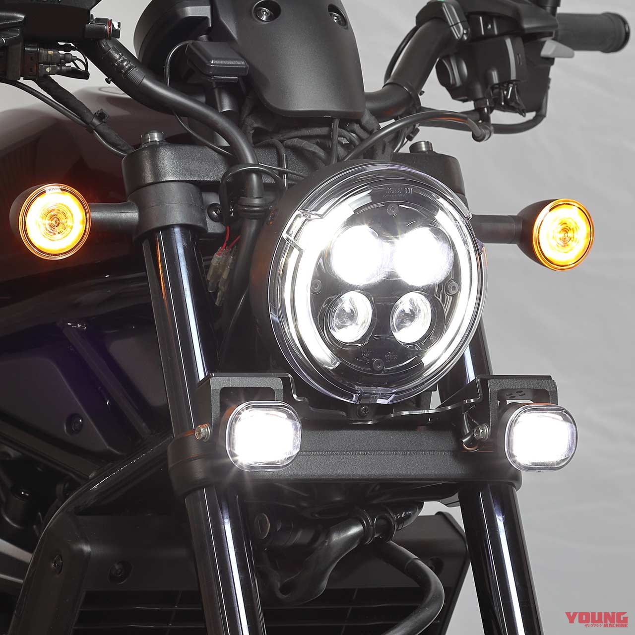 ホンダレブル1100|カスタムパーツ|キジマ|フォグランプキット|レブル1100でのツーリングをさらに快適にするアイテムがキジマより登場!!