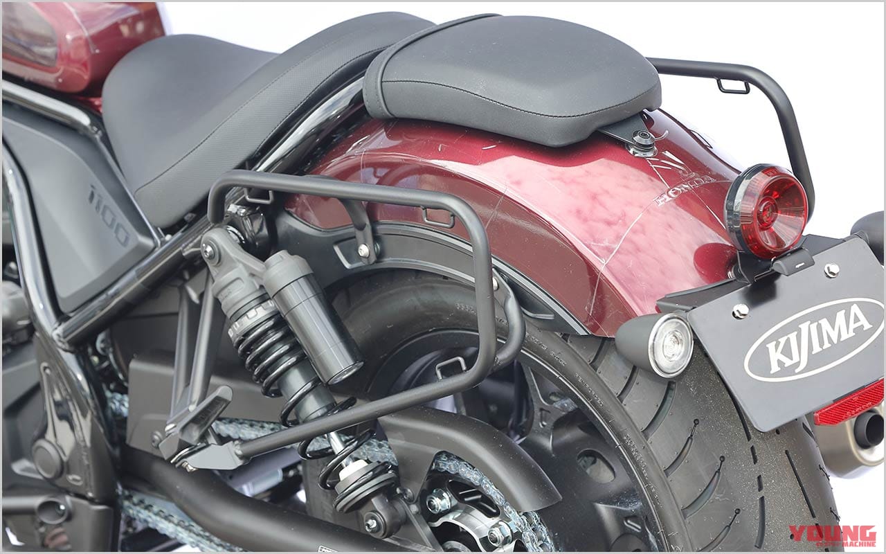 ホンダレブル1100|カスタムパーツ|キジマ|バッグサポート|レブル1100でのツーリングをさらに快適にするアイテムがキジマより登場!!