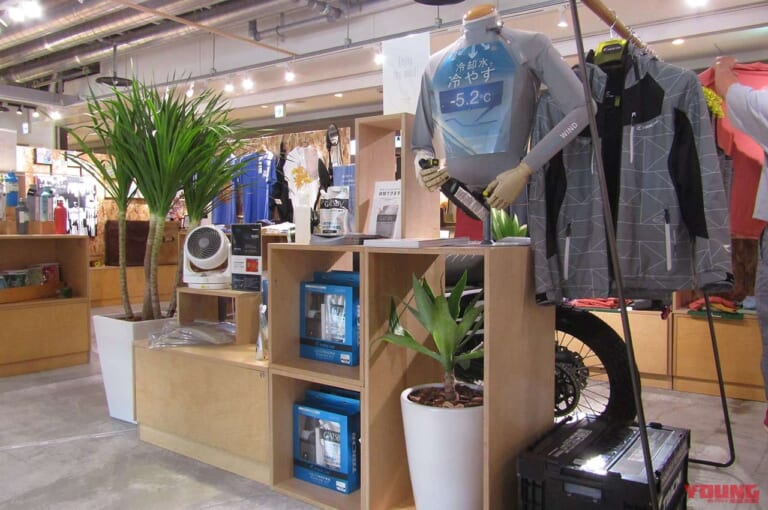 タイチ リキッドウインド|湘南T‐SITE期間限定展示|タイチ×マンダム共同開発「リキッドウインド」は体感温度を5.2度下げる夏ツーリング必須アイテム