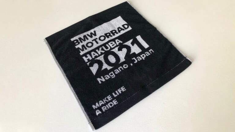 BMW Motorrad HAKUBA 2021|密は避けても絆は繋ぐ! 「BMW Motorrad HAKUBA 2021」は期間限定で自販機とフォトブース設置