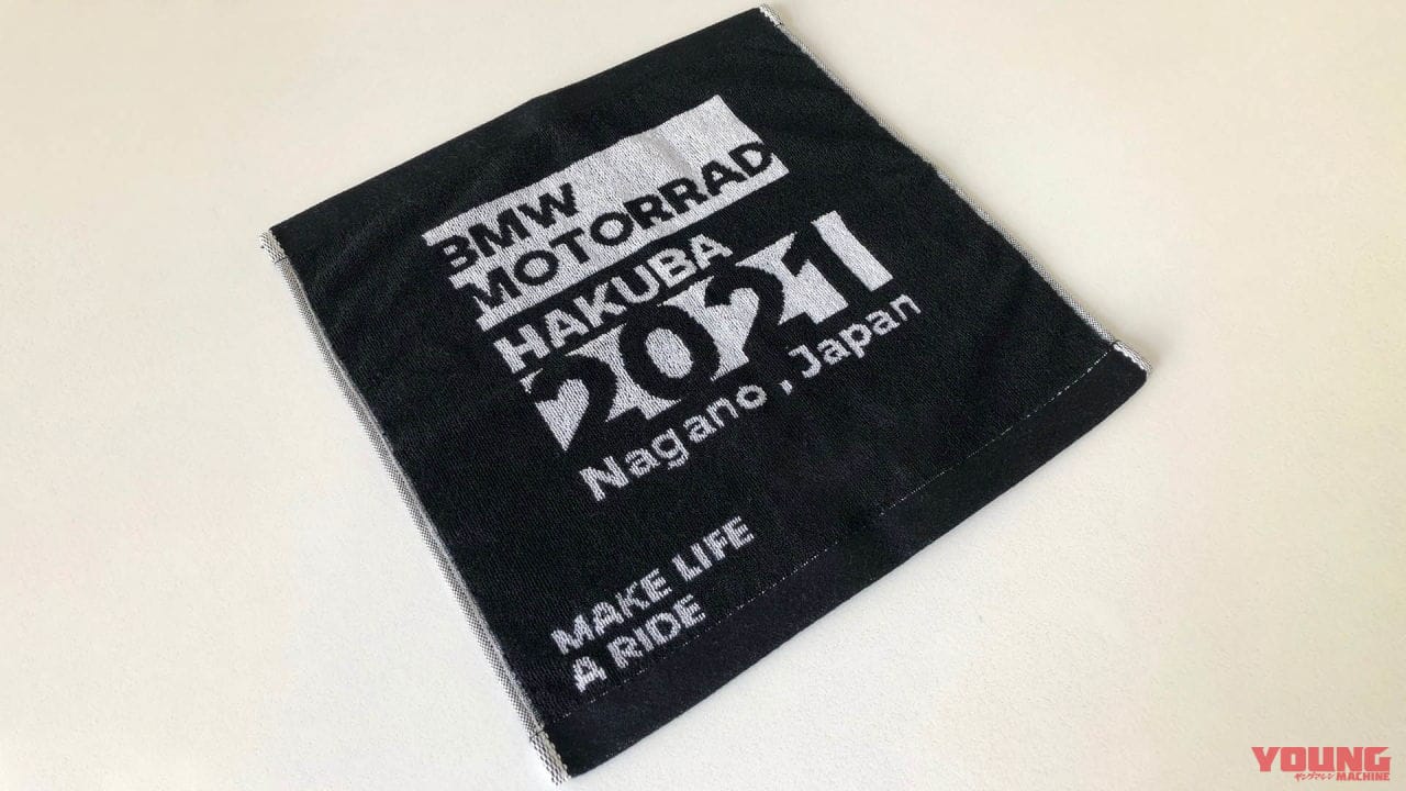 BMW Motorrad HAKUBA 2021|密は避けても絆は繋ぐ! 「BMW Motorrad HAKUBA 2021」は期間限定で自販機とフォトブース設置