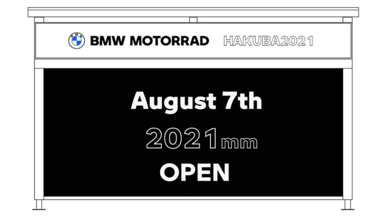 BMW Motorrad HAKUBA 2021|密は避けても絆は繋ぐ! 「BMW Motorrad HAKUBA 2021」は期間限定で自販機とフォトブース設置