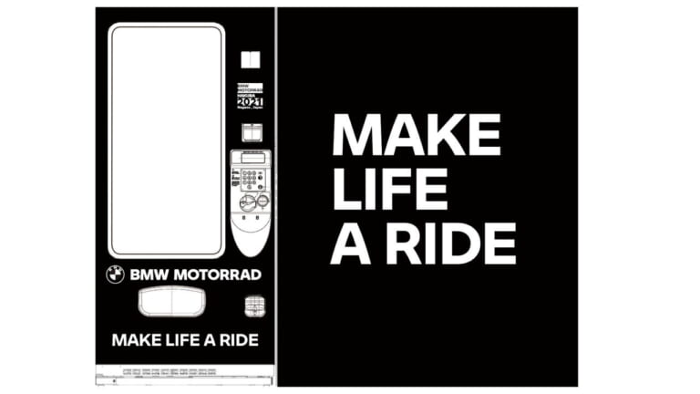 BMW Motorrad HAKUBA 2021|密は避けても絆は繋ぐ! 「BMW Motorrad HAKUBA 2021」は期間限定で自販機とフォトブース設置