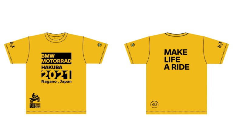 BMW Motorrad HAKUBA 2021|密は避けても絆は繋ぐ! 「BMW Motorrad HAKUBA 2021」は期間限定で自販機とフォトブース設置