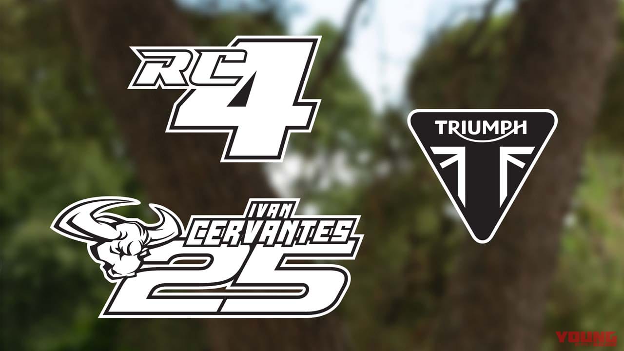 |トライアンフがモトクロスとエンデューロに参戦!! 最新競技用バイクを開発中!