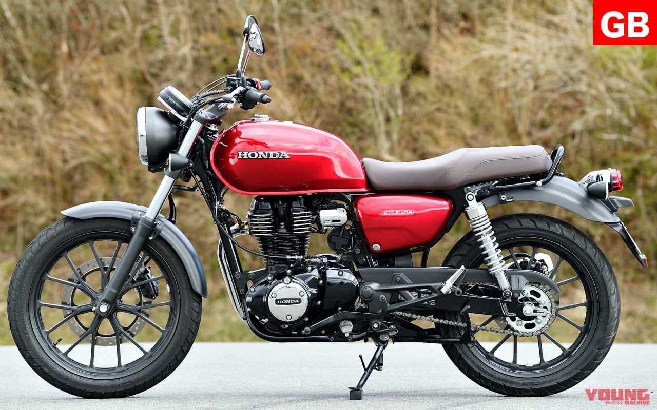 ホンダGB350|スタイリング|ホンダGB350 vs ヤマハSR400ディテール徹底比較【ネオクラとリアルレトロ、実は対照的だ】