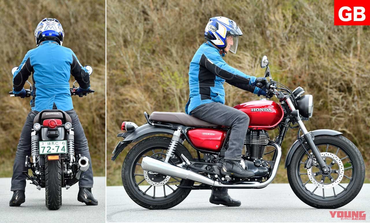 ホンダGB350|ライディングポジション|ホンダGB350 vs ヤマハSR400ディテール徹底比較【ネオクラとリアルレトロ、実は対照的だ】