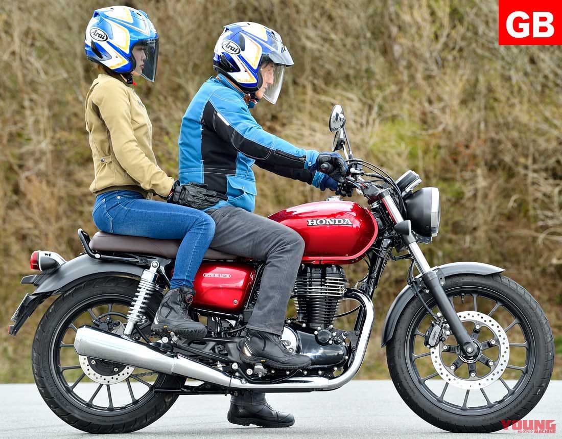 |ホンダGB350 vs ヤマハSR400ディテール徹底比較【ネオクラとリアルレトロ、実は対照的だ】