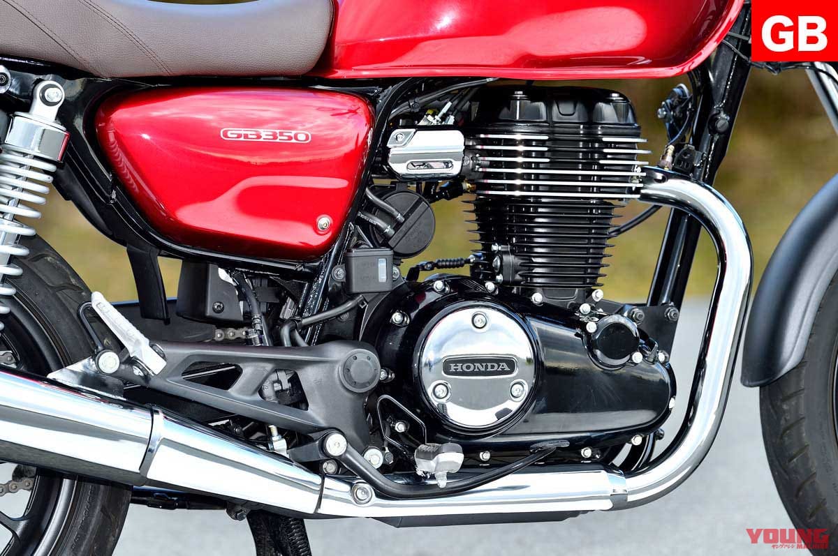 |ホンダGB350 vs ヤマハSR400ディテール徹底比較【ネオクラとリアルレトロ、実は対照的だ】