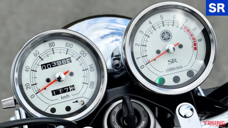 ヤマハSR400ファイナルエディション|メーター|ホンダGB350 vs ヤマハSR400ディテール徹底比較【ネオクラとリアルレトロ、実は対照的だ】