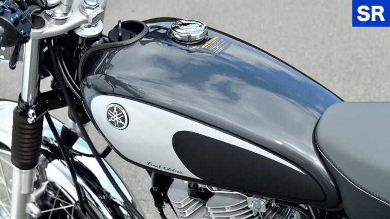 ヤマハSR400ファイナルエディション|タンク|ホンダGB350 vs ヤマハSR400ディテール徹底比較【ネオクラとリアルレトロ、実は対照的だ】