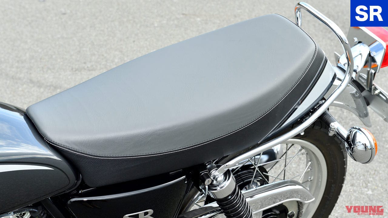 ヤマハSR400ファイナルエディション|シート|ホンダGB350 vs ヤマハSR400ディテール徹底比較【ネオクラとリアルレトロ、実は対照的だ】