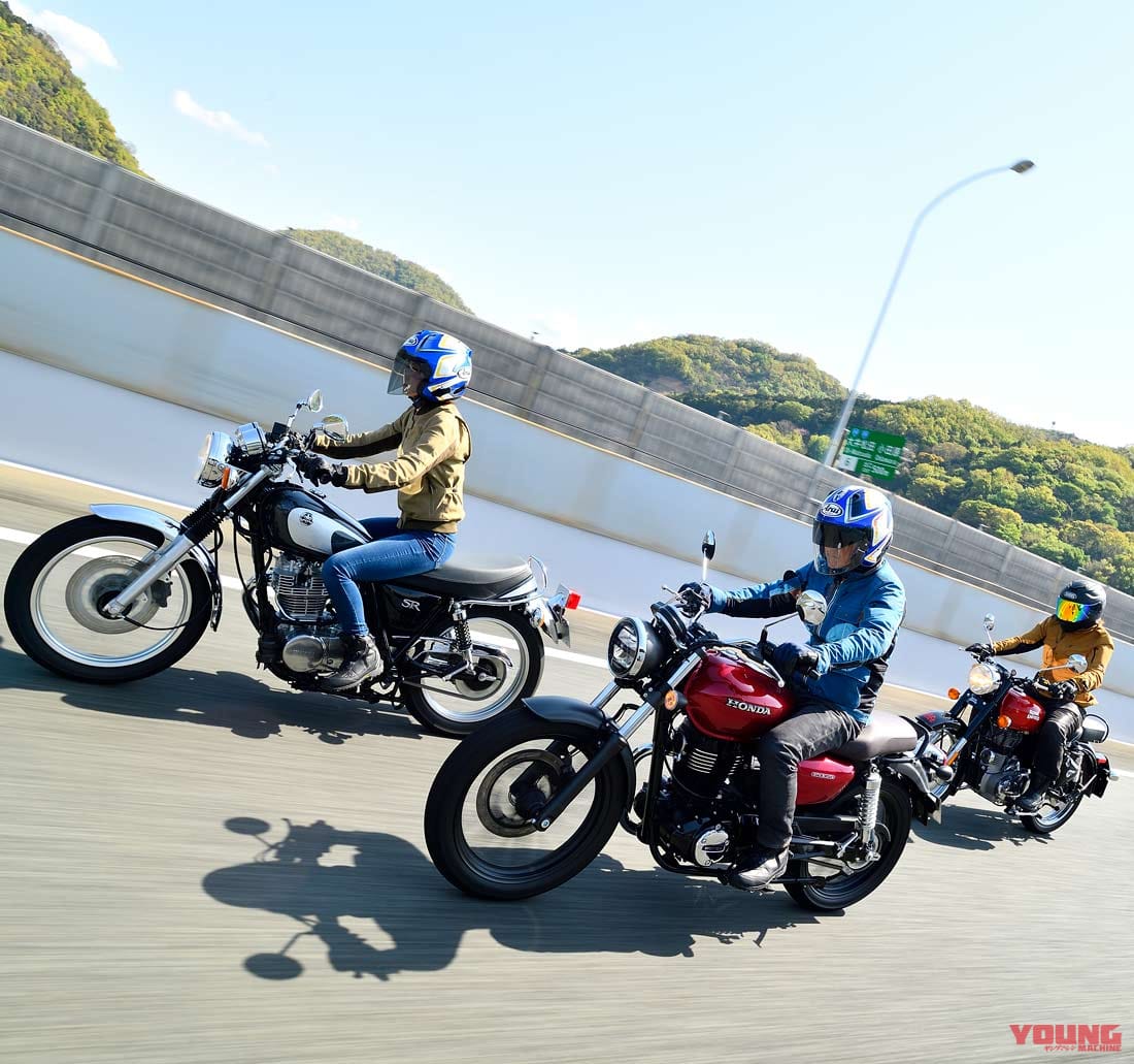 |現役SR400オーナーが感じたホンダGB350本音インプレ【キック最高…でもGBのパルス感を羨望】