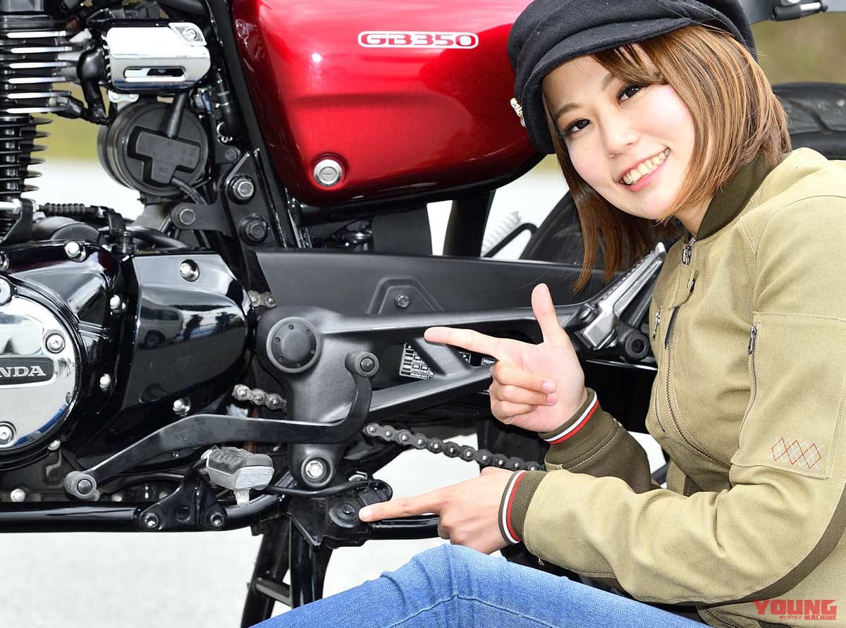 |バイク女子のホンネ:ホンダGB350試乗インプレ【イヤなものをすべて排除したのがGB】