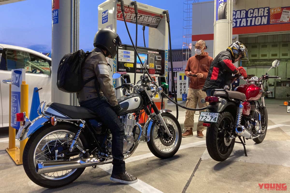 |ホンダGB350 vs ヤマハSR400 丸山浩比較試乗インプレ【ついにやって来た世代交代の瞬間】