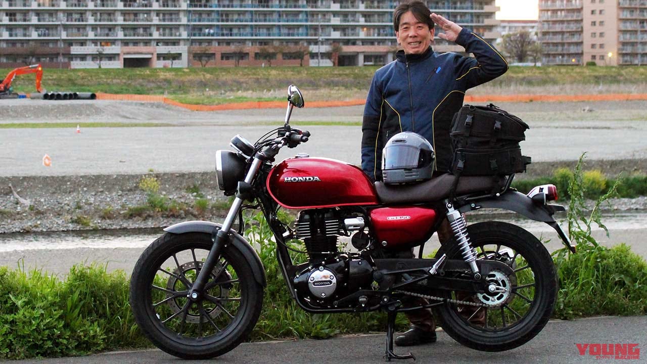 |ホンダGB350満タン→ガス欠ツーリングテスト【ハイペースでも1タンクで約500km走ってくれた】