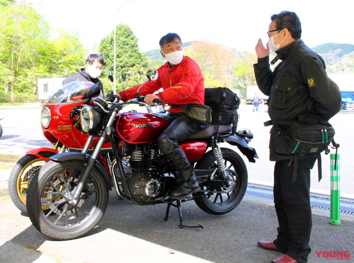 |ホンダGB350満タン→ガス欠ツーリングテスト【ハイペースでも1タンクで約500km走ってくれた】