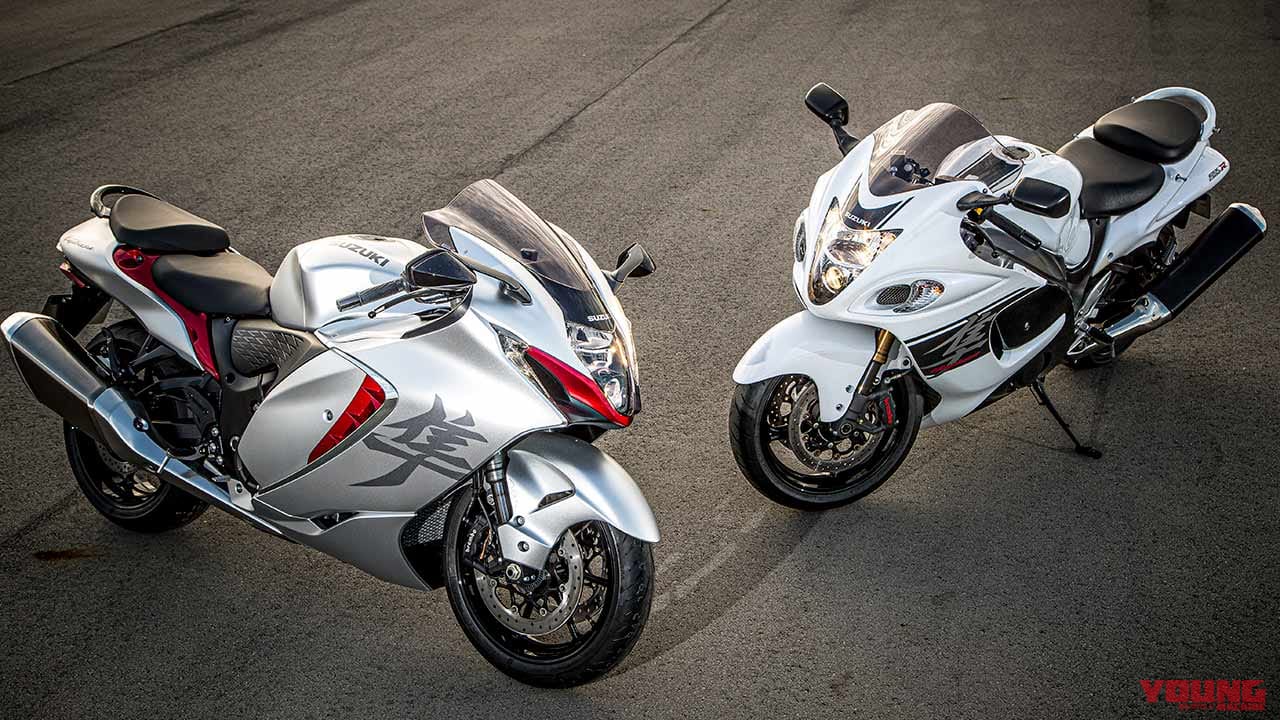 |スズキ新旧ハヤブサ徹底写真比較解説【2代目から新型3代目へ、圧倒的な無敵感を継承】