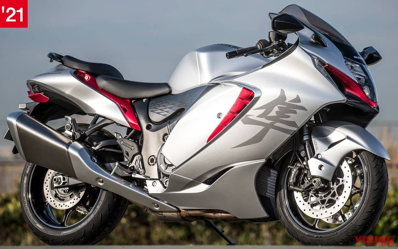 スズキ新旧ハヤブサ徹底比較|スタイリング|('21)新型|スズキ新旧ハヤブサ徹底写真比較解説【2代目から新型3代目へ、圧倒的な無敵感を継承】