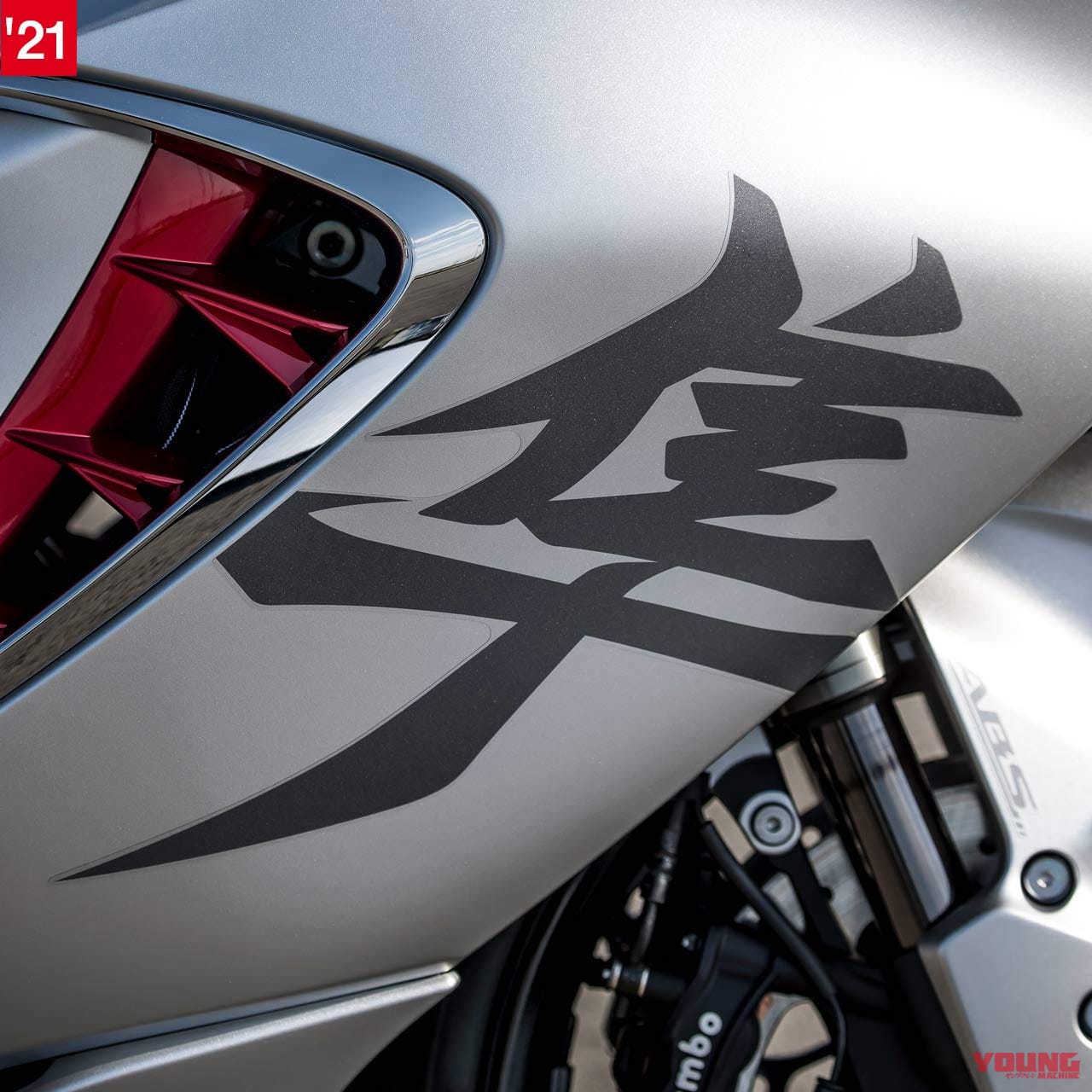 |スズキ新旧ハヤブサ徹底写真比較解説【2代目から新型3代目へ、圧倒的な無敵感を継承】