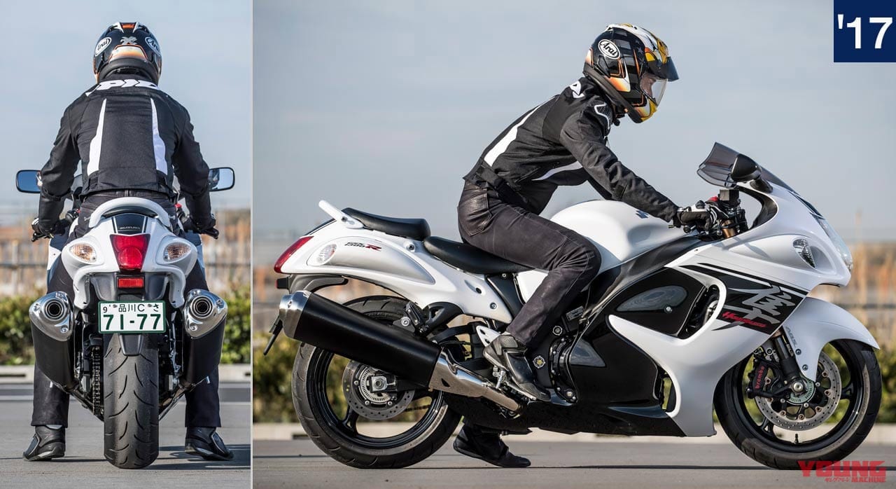 スズキ新旧ハヤブサ徹底比較|ライディングポジション|('17)2代目|スズキ新旧ハヤブサ徹底写真比較解説【2代目から新型3代目へ、圧倒的な無敵感を継承】