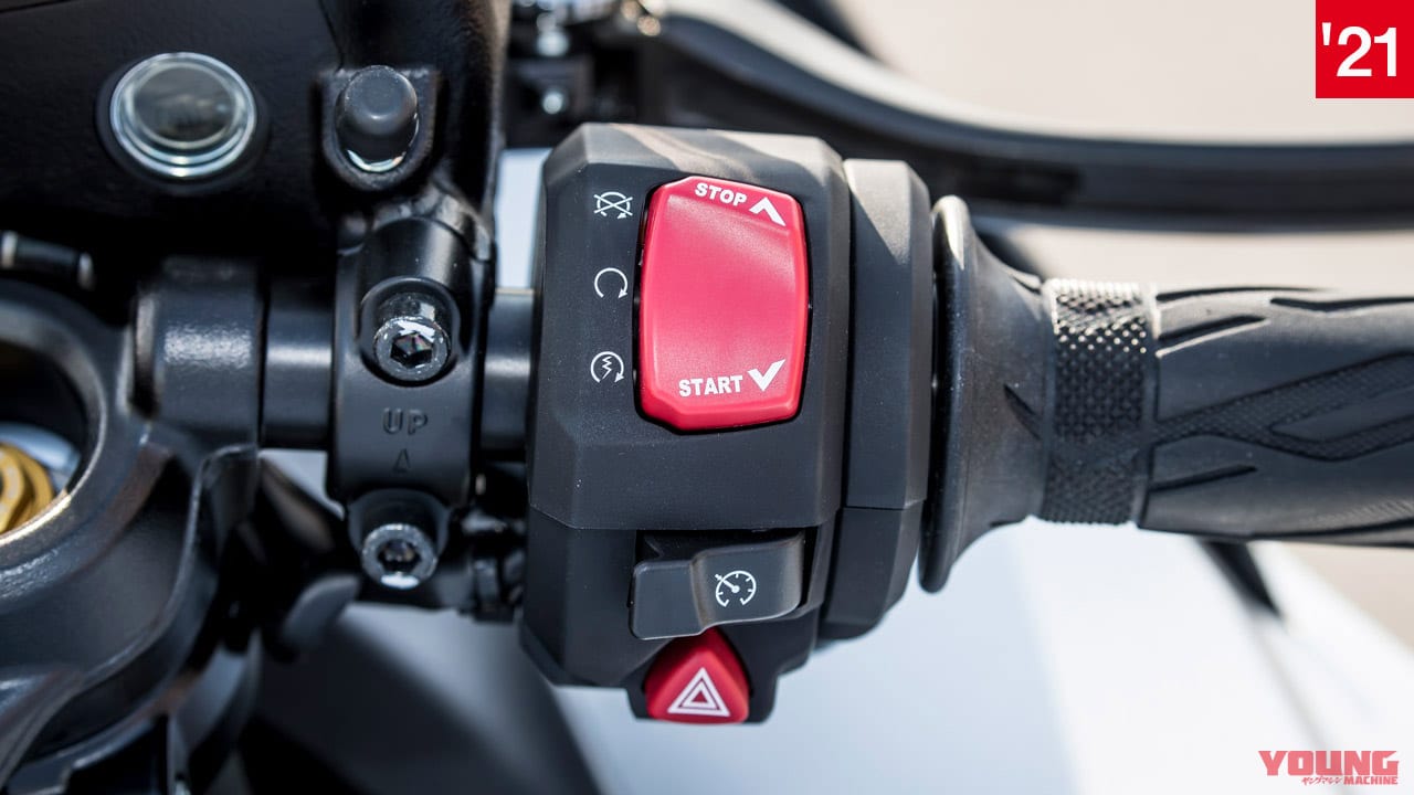 スズキ新旧ハヤブサ徹底比較|ハンドルスイッチ|('21)新型|スズキ新旧ハヤブサ徹底写真比較解説【2代目から新型3代目へ、圧倒的な無敵感を継承】