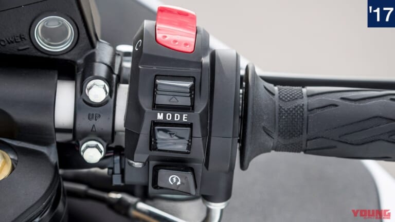 スズキ新旧ハヤブサ徹底比較|ハンドルスイッチ|('17)2代目|スズキ新旧ハヤブサ徹底写真比較解説【2代目から新型3代目へ、圧倒的な無敵感を継承】