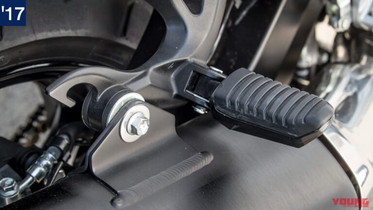 スズキ新旧ハヤブサ徹底比較|タンデムステップ|('17)2代目|スズキ新旧ハヤブサ徹底写真比較解説【2代目から新型3代目へ、圧倒的な無敵感を継承】