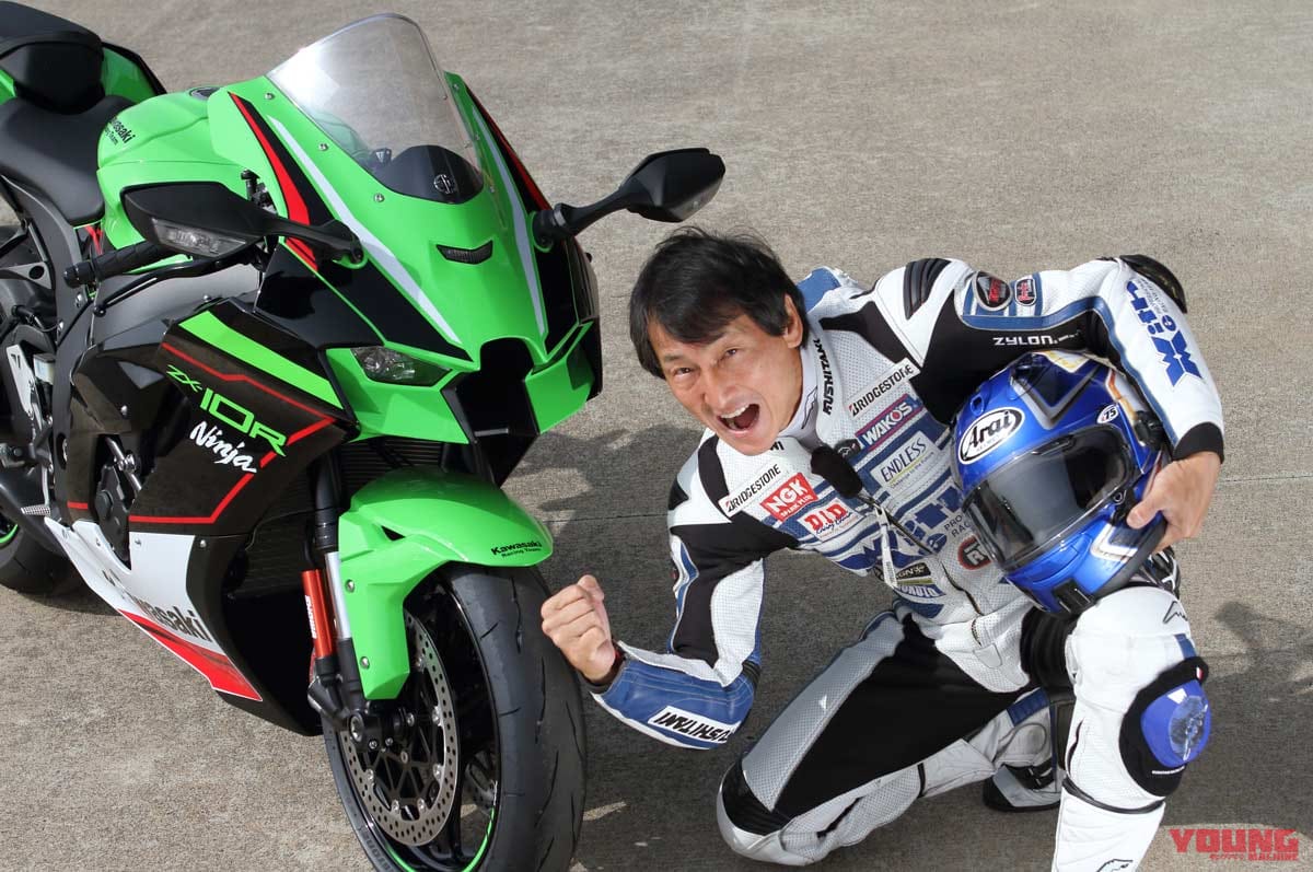 |カワサキ ニンジャZX-10R 丸山浩試乗インプレ【乗りやすく高バランス。SBK7連覇への最適解】