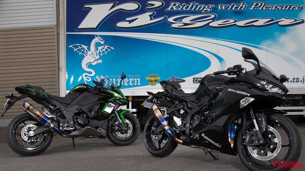 |ニンジャZX-25R/ニンジャ1000SX用フルエキゾーストマフラー登場〈アールズギア〉