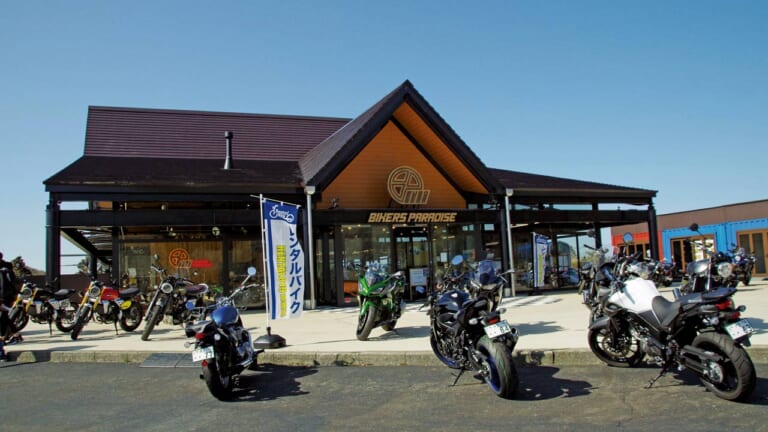 バイカーズパラダイス南箱根|レンタル819南箱根店|GPS&SIM通信機能を搭載する電動バイク「ニウUQiプロ」試乗インプレッション
