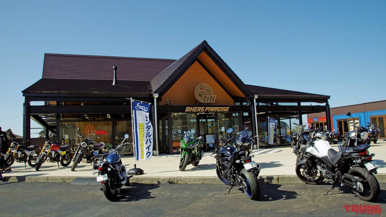 |人間工学に基づいた電動バイク「MINO」試乗インプレッション【こんな”電動ミニモト”待ってました!】