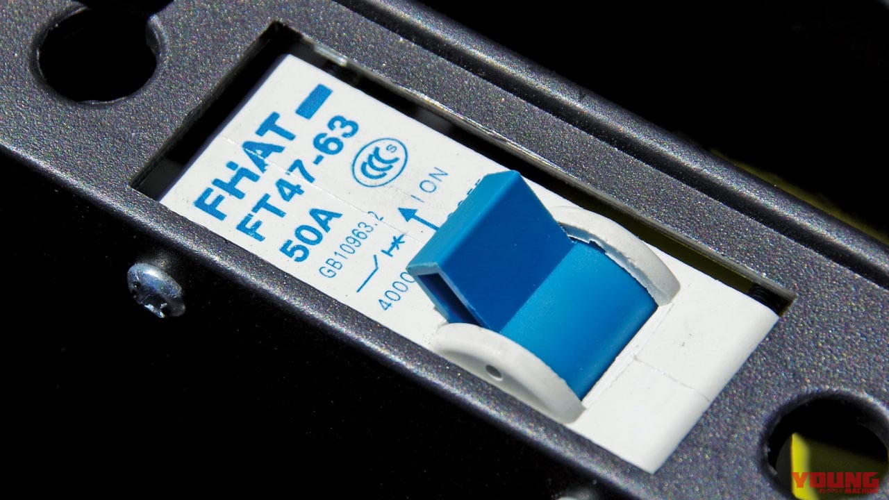 |人間工学に基づいた電動バイク「MINO」試乗インプレッション【こんな”電動ミニモト”待ってました!】