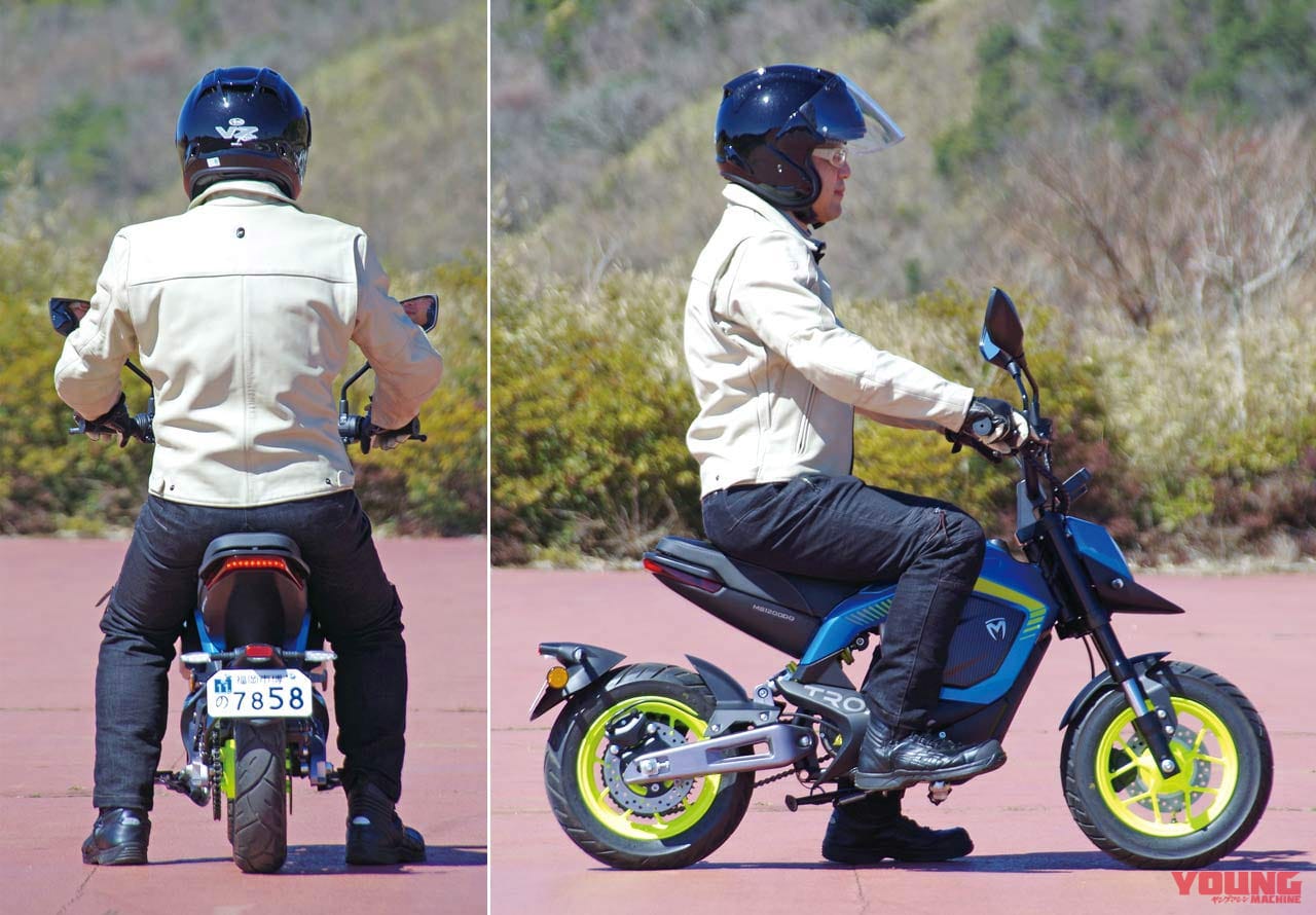 電動バイク|トロモックス ミノ|ライディングポジション|人間工学に基づいた電動バイク「MINO」試乗インプレッション【こんな”電動ミニモト”待ってました!】